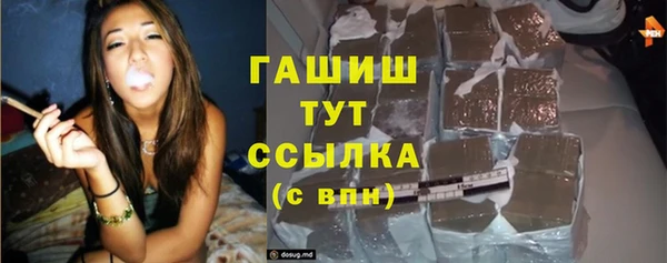 круглые Абдулино
