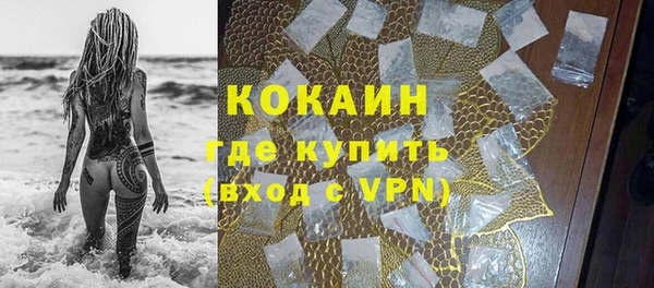 круглые Абдулино