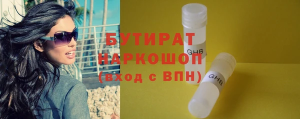 не бодяженный Алексеевка