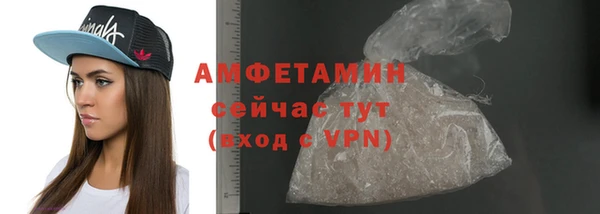 круглые Абдулино