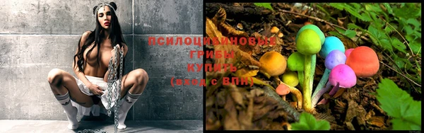 круглые Абдулино