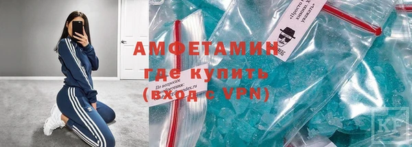 круглые Абдулино