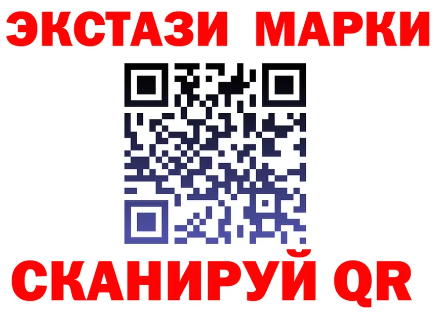 ТГК Wax ТОР это гидра Нелидово
