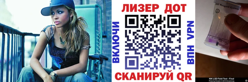 Марки 25I-NBOMe 1,5мг  ОМГ ОМГ ссылка  Нелидово 