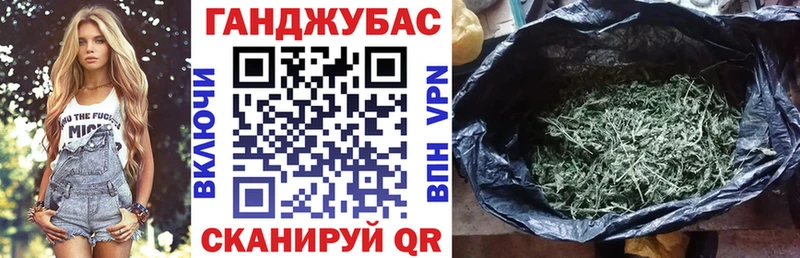 Марихуана марихуана Нелидово